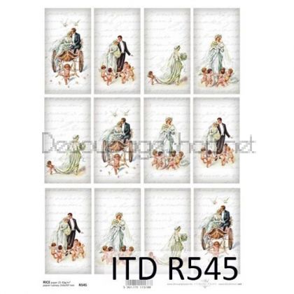 ITD COLLECTION ДЕКУПАЖНА ОРИЗОВА ХАРТИЯ А4 - R0545