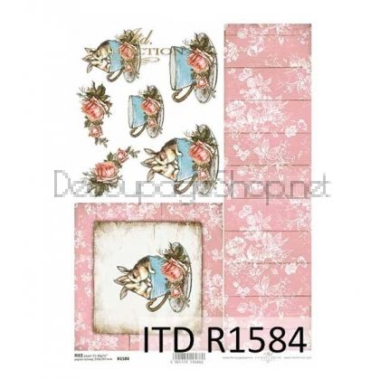 ITD COLLECTION ДЕКУПАЖНА ОРИЗОВА ХАРТИЯ А4 - R1584