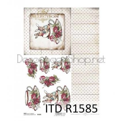 ITD COLLECTION ДЕКУПАЖНА ОРИЗОВА ХАРТИЯ А4 - R1585