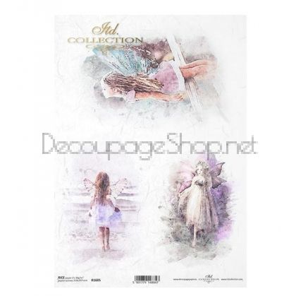 ITD COLLECTION ДЕКУПАЖНА ОРИЗОВА ХАРТИЯ А4 - R1605