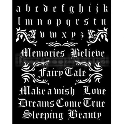STAMPERIA MEDIA STENCIL - ШАБЛОН 20 Х 25 СМ - KSTD076