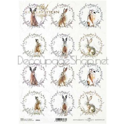 ITD COLLECTION ДЕКУПАЖНА ОРИЗОВА ХАРТИЯ А4 – R2016