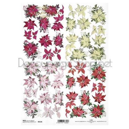 ITD COLLECTION ДЕКУПАЖНА ОРИЗОВА ХАРТИЯ А4 – R2136