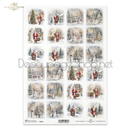 ITD COLLECTION ДЕКУПАЖНА ОРИЗОВА ХАРТИЯ А4 - R2451