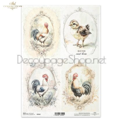 ITD COLLECTION ДЕКУПАЖНА ОРИЗОВА ХАРТИЯ А4 - R2562