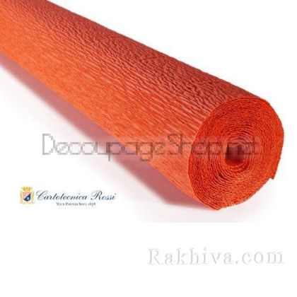 Крепирана хартия (Италия Cartotecnica rossi) 180 гр., 20/17Е6 (оранжево)