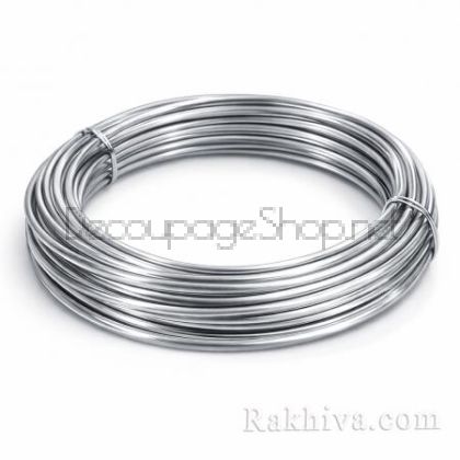 Цветна алуминиева тел сребро (1.5мм/ 5м)