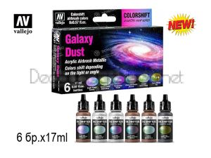Комплект бои за аерограф Galaxy Dust (6x17ml) Acrylicos Vallejo