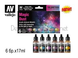 Комплект бои за аерограф Magic Dust (6x17ml) Acrylicos Vallejo