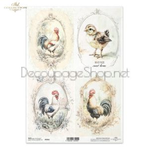 ITD COLLECTION ДЕКУПАЖНА ОРИЗОВА ХАРТИЯ А4 - R2562