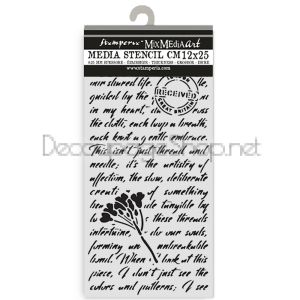 STAMPERIA QUIET DAYS ШАБЛОН 12 Х 25 СМ - KSTDL136