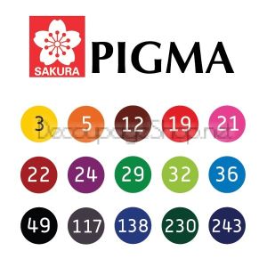 Маркер Четка Sakura Pigma Brush : Кафяв : 12